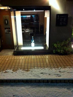 th_IMG_0075.jpg